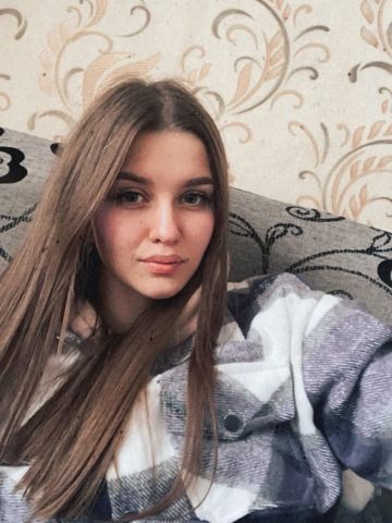 Ася